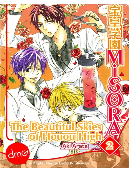 Title details for The Beautiful Skies of Houou High, Volume 2 by Aki Arata - Available
